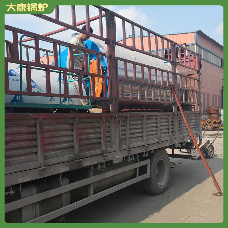 大型工业导热油开云篮球_开云篮球(中国集团)股份有限公司