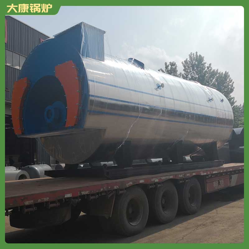 生物质能源开云篮球_开云篮球(中国集团)股份有限公司