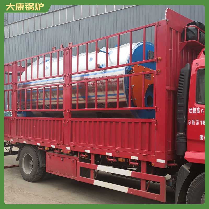 十吨燃油蒸汽开云篮球_开云篮球(中国集团)股份有限公司