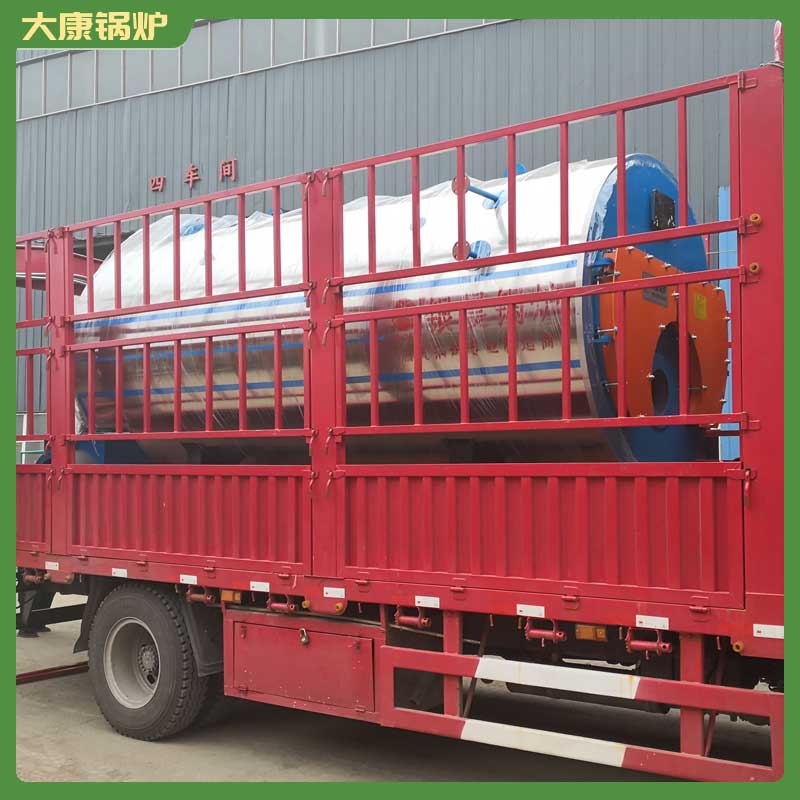 生物质数控开云篮球_开云篮球(中国集团)股份有限公司