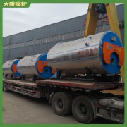 新疆0.6mw低氮真空开云篮球_开云篮球(中国集团)股份有限公司