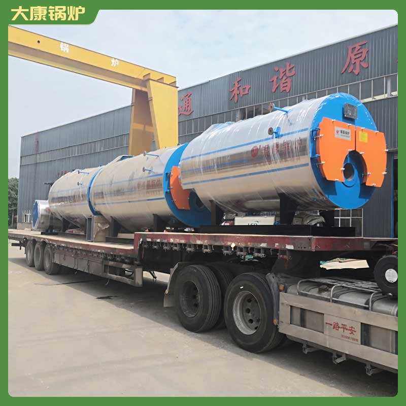 12吨导热油开云篮球_开云篮球(中国集团)股份有限公司银晨开云篮球_开云篮球(中国集团)股份有限公司客服开云篮球_开云篮球(中国集团)股份有限公司生产制造厂家