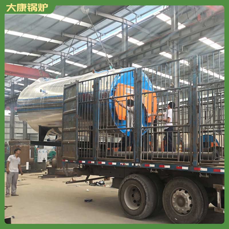 生物质开云篮球_开云篮球(中国集团)股份有限公司供暖厂家