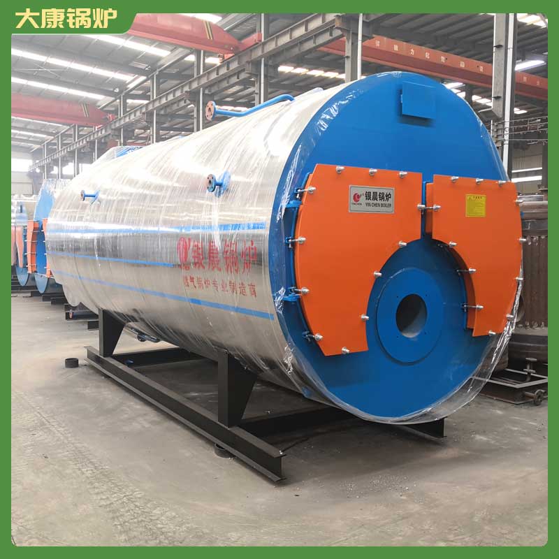 开云篮球_开云篮球(中国集团)股份有限公司生物质燃料生产厂家