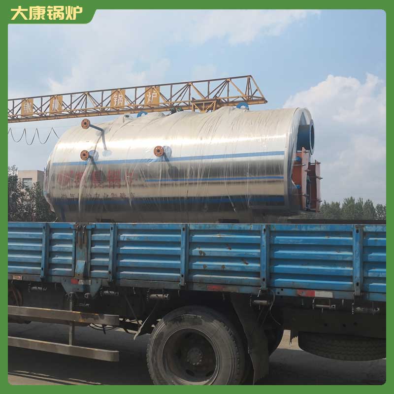 生物质燃气开云篮球_开云篮球(中国集团)股份有限公司