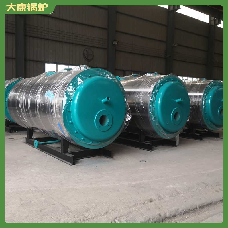 生物质颗粒燃煤两用开云篮球_开云篮球(中国集团)股份有限公司