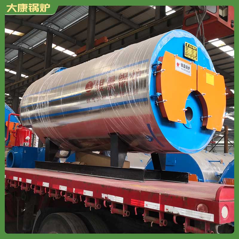 生物质开云篮球_开云篮球(中国集团)股份有限公司热风炉