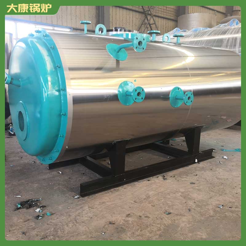 1吨环保高效生物质开云篮球_开云篮球(中国集团)股份有限公司