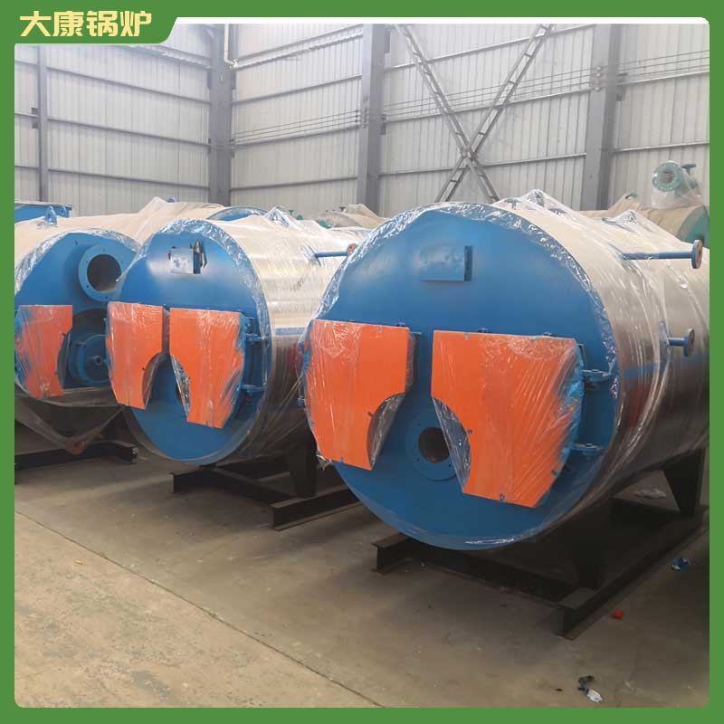 燃生物质开云篮球_开云篮球(中国集团)股份有限公司蒸汽