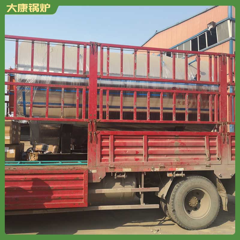 生物质开云篮球_开云篮球(中国集团)股份有限公司资质