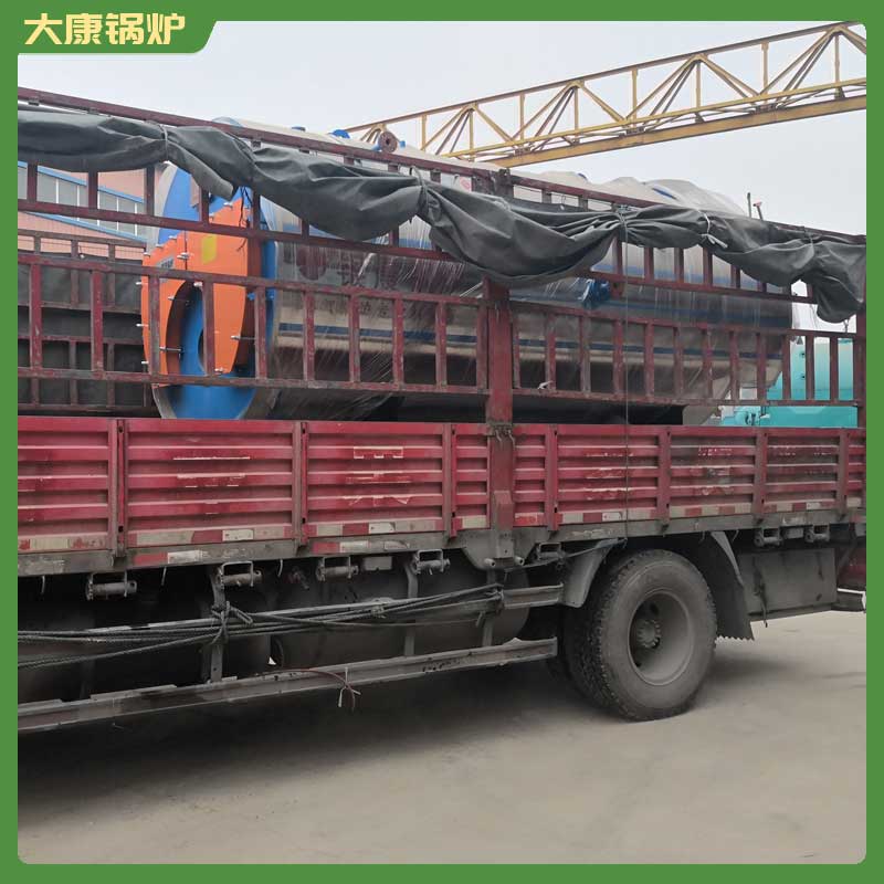 大型生物质蒸汽开云篮球_开云篮球(中国集团)股份有限公司