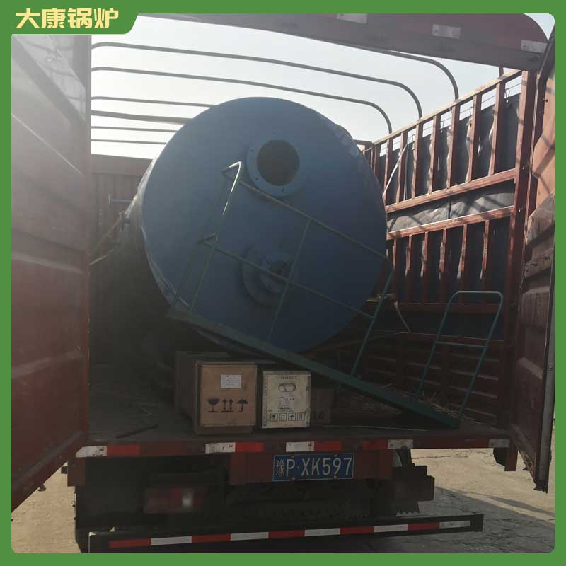 工业导热油开云篮球_开云篮球(中国集团)股份有限公司