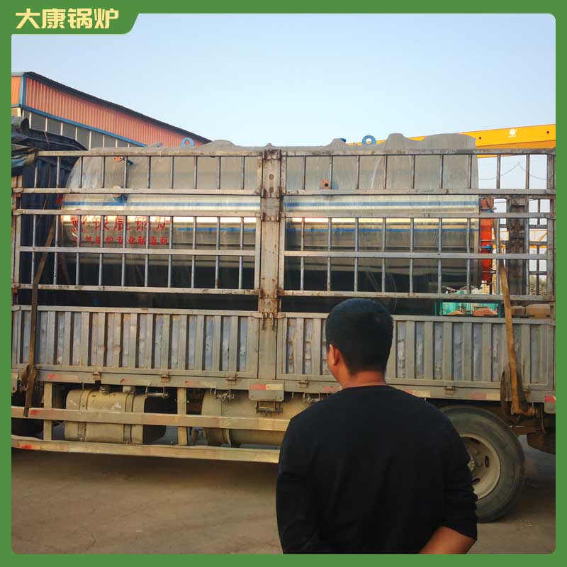 燃料生物质开云篮球_开云篮球(中国集团)股份有限公司厂家