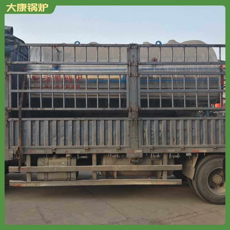 生物颗粒导热油开云篮球_开云篮球(中国集团)股份有限公司