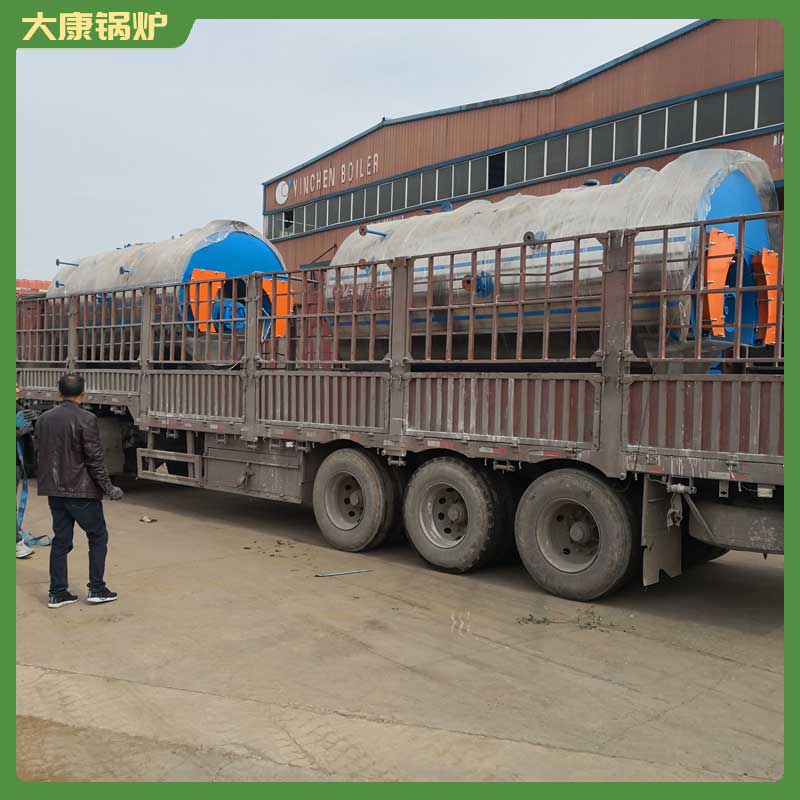 三吨低氮冷凝蒸汽开云篮球_开云篮球(中国集团)股份有限公司