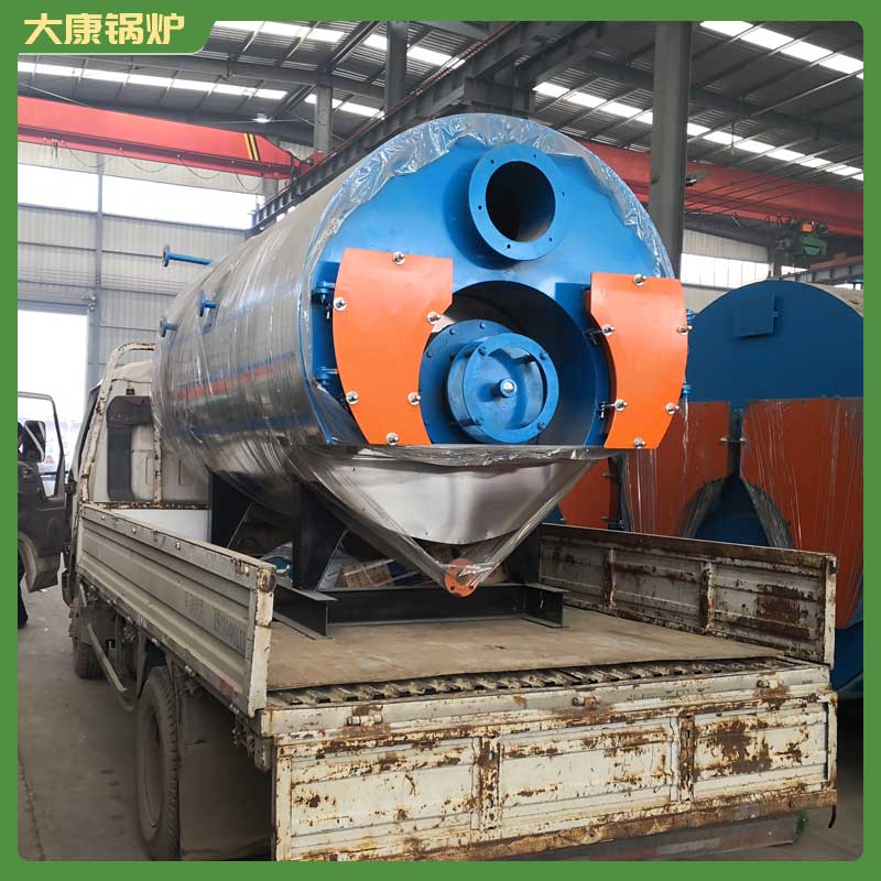 10吨燃料生物质开云篮球_开云篮球(中国集团)股份有限公司