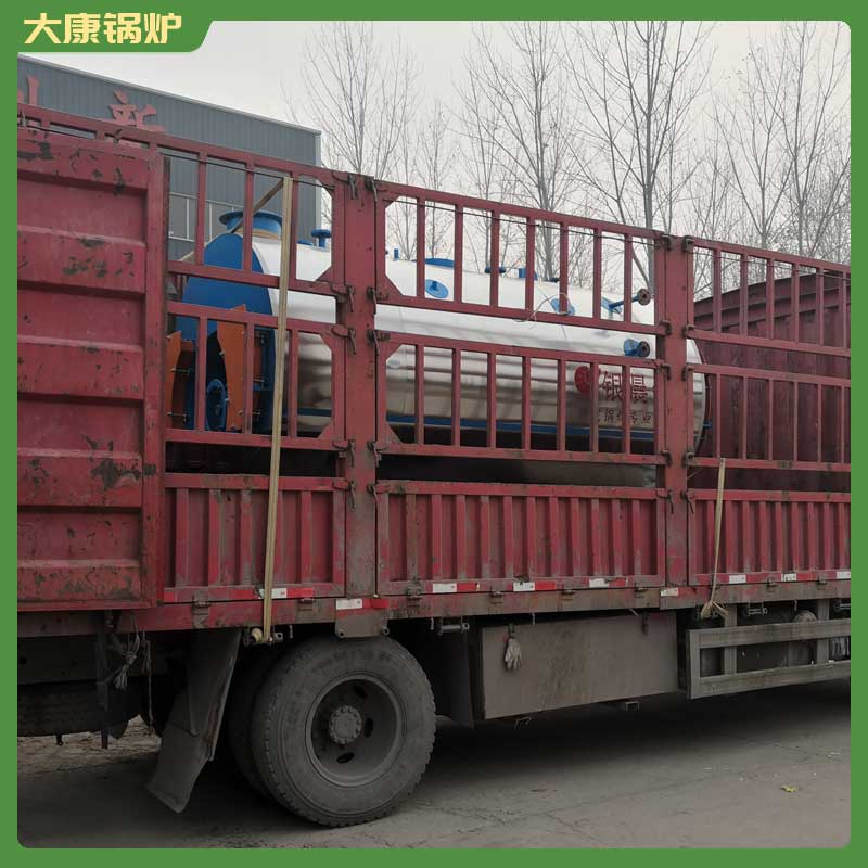 生物质开云篮球_开云篮球(中国集团)股份有限公司 公司