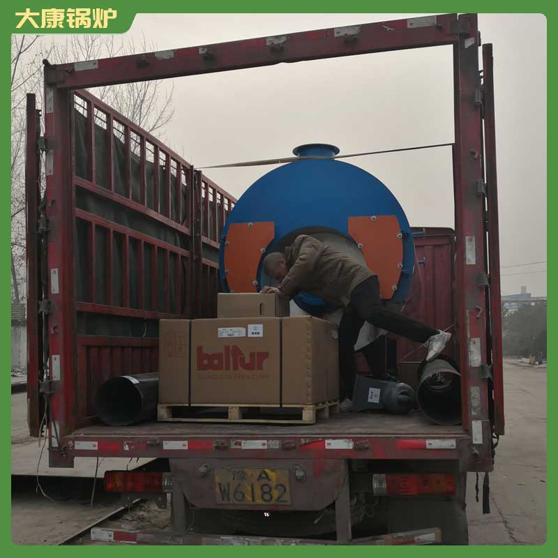 10吨三回程天然气开云篮球_开云篮球(中国集团)股份有限公司