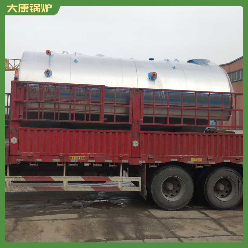 生物质然开云篮球_开云篮球(中国集团)股份有限公司