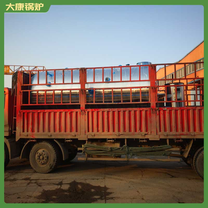 1mw冷凝开云篮球_开云篮球(中国集团)股份有限公司