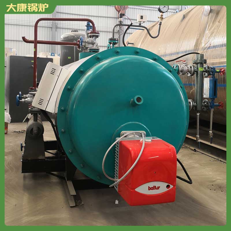 小型生物质燃料开云篮球_开云篮球(中国集团)股份有限公司