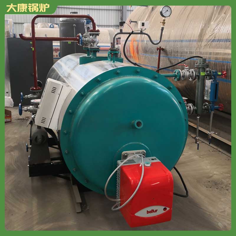 生物质燃料开云篮球_开云篮球(中国集团)股份有限公司品牌