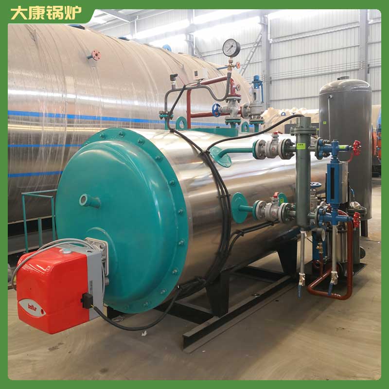 YYQW-7000小型开云篮球_开云篮球(中国集团)股份有限公司