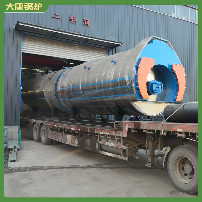 10吨热水生物质开云篮球_开云篮球(中国集团)股份有限公司