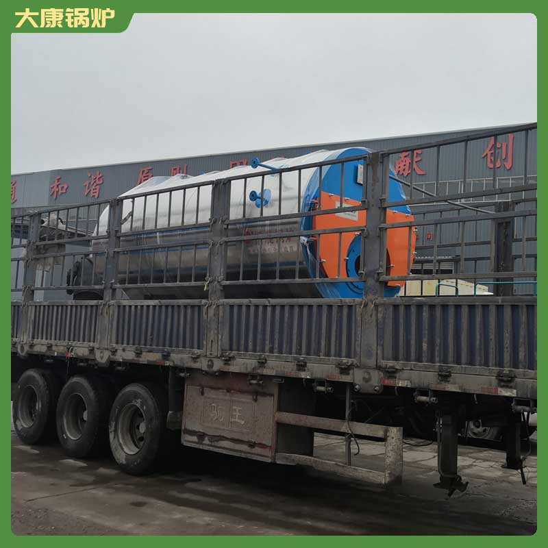 2吨冷凝燃油开云篮球_开云篮球(中国集团)股份有限公司