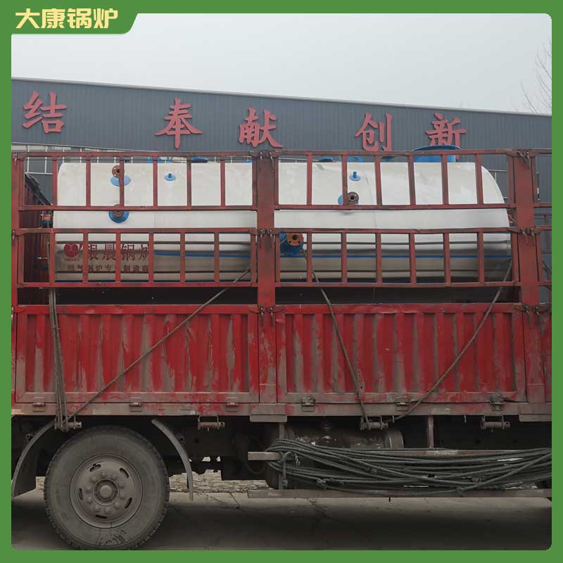 6吨导热油开云篮球_开云篮球(中国集团)股份有限公司厂家