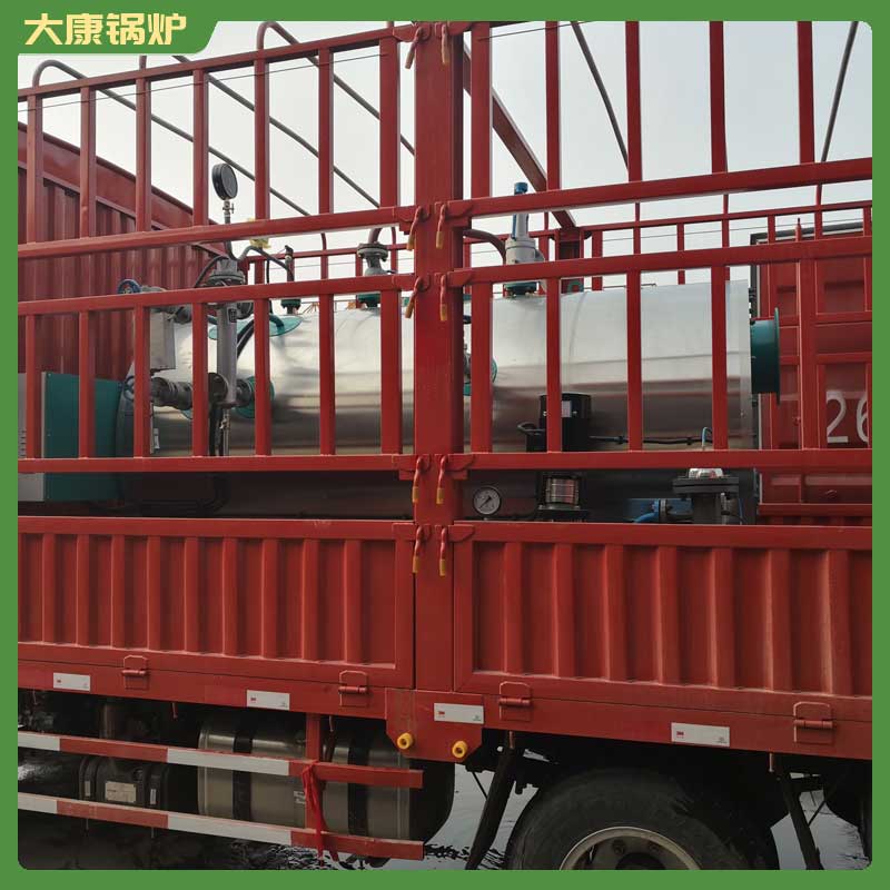 燃气燃油导热油开云篮球_开云篮球(中国集团)股份有限公司