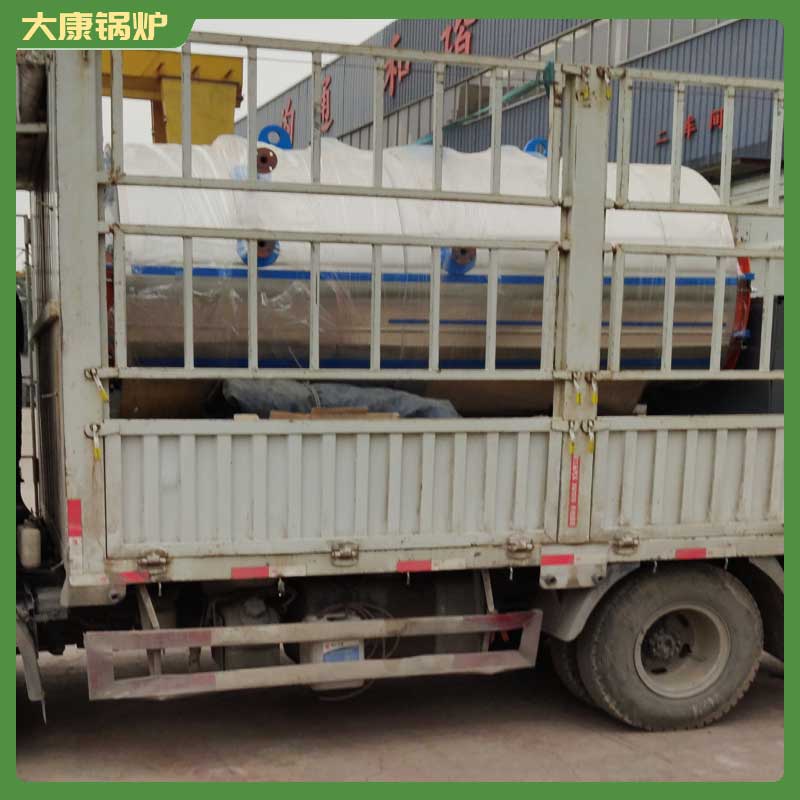 8吨低氮燃气开云篮球_开云篮球(中国集团)股份有限公司