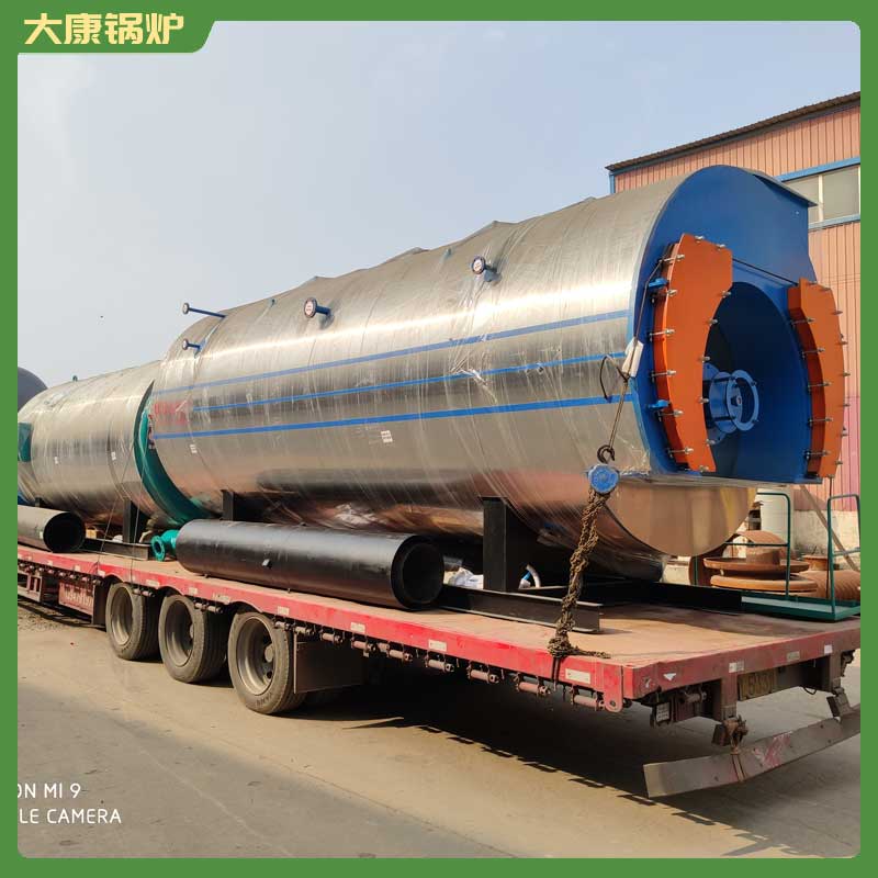 2吨导热油燃气开云篮球_开云篮球(中国集团)股份有限公司