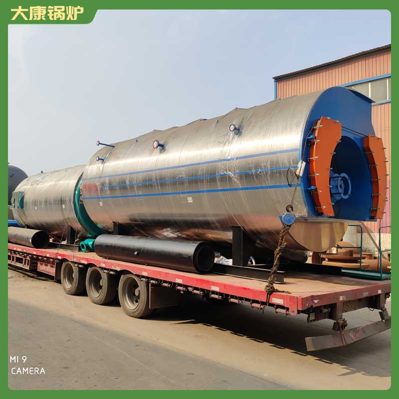 哪里有节能导热油开云篮球_开云篮球(中国集团)股份有限公司