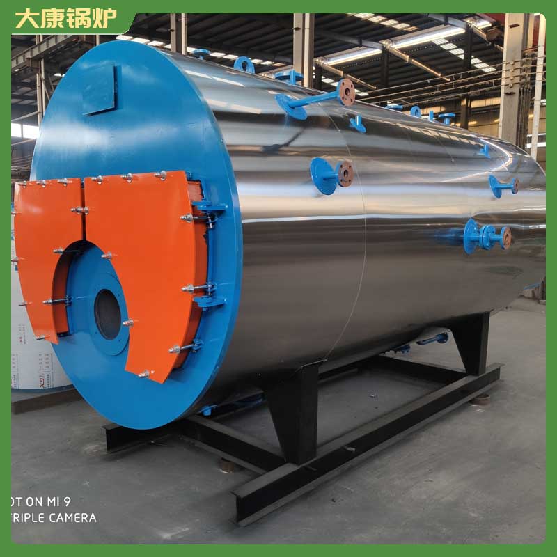 导热油开云篮球_开云篮球(中国集团)股份有限公司十大厂家