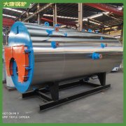 海南20万大卡中压开云篮球_开云篮球(中国集团)股份有限公司