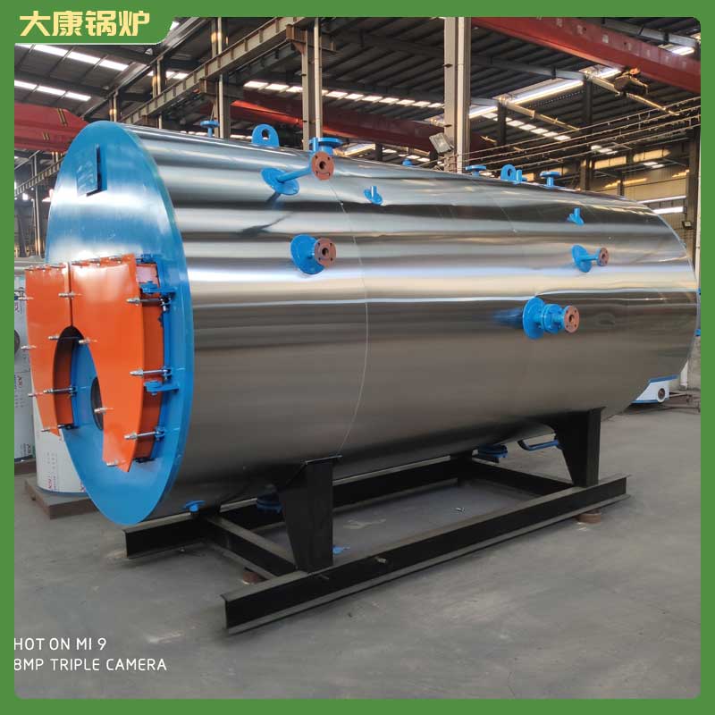 生物质工业开云篮球_开云篮球(中国集团)股份有限公司