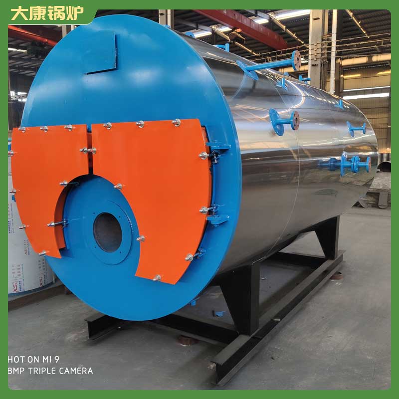 2吨生物质气化开云篮球_开云篮球(中国集团)股份有限公司