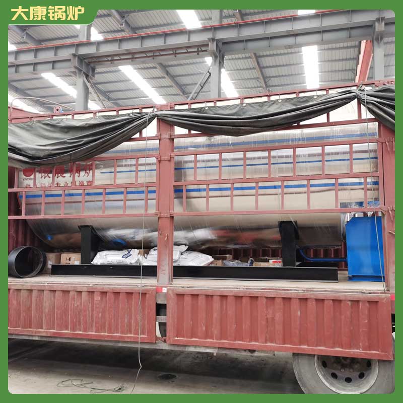 导热油开云篮球_开云篮球(中国集团)股份有限公司品牌厂家