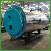 重庆YYQW-2400真空热水开云篮球_开云篮球(中国集团)股份有限公司