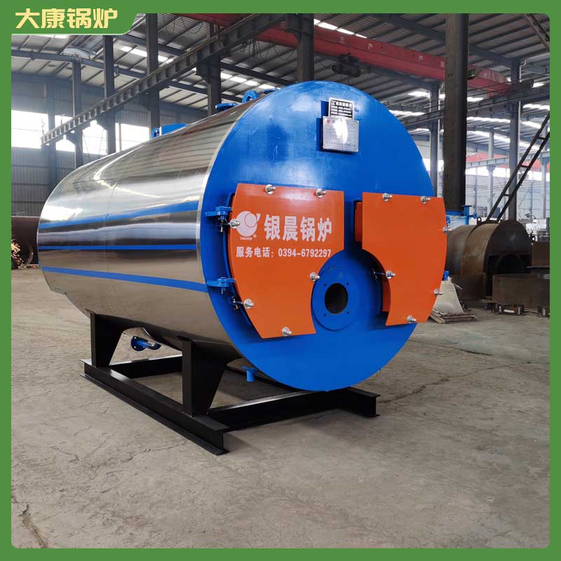 140万大卡燃气导热油开云篮球_开云篮球(中国集团)股份有限公司