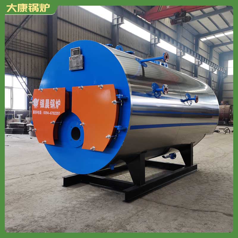 全自动生物质开云篮球_开云篮球(中国集团)股份有限公司厂家