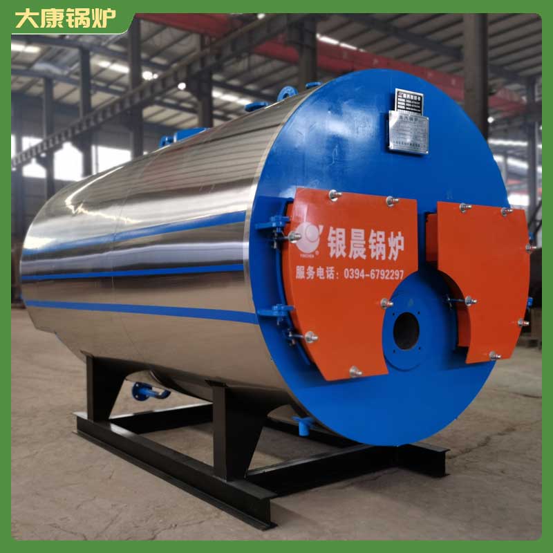 生物质开云篮球_开云篮球(中国集团)股份有限公司控制