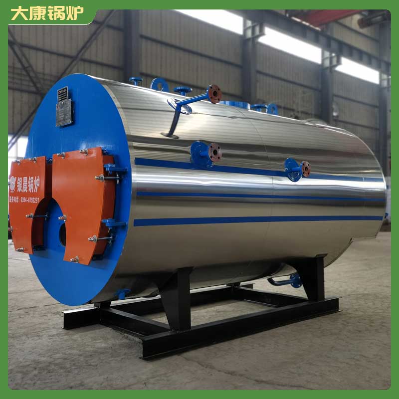 环保新型生物质开云篮球_开云篮球(中国集团)股份有限公司