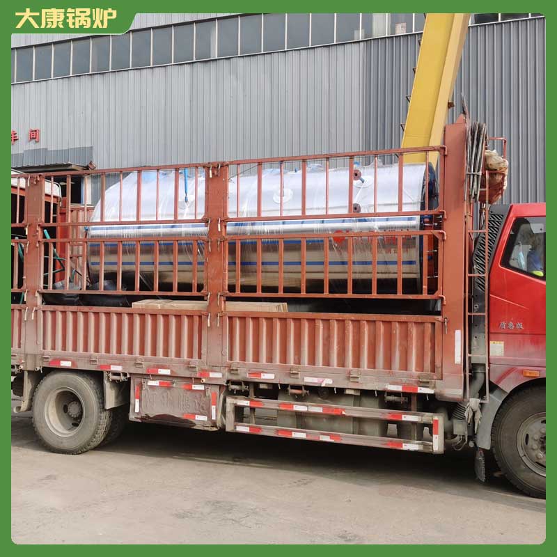 3吨燃生物质开云篮球_开云篮球(中国集团)股份有限公司