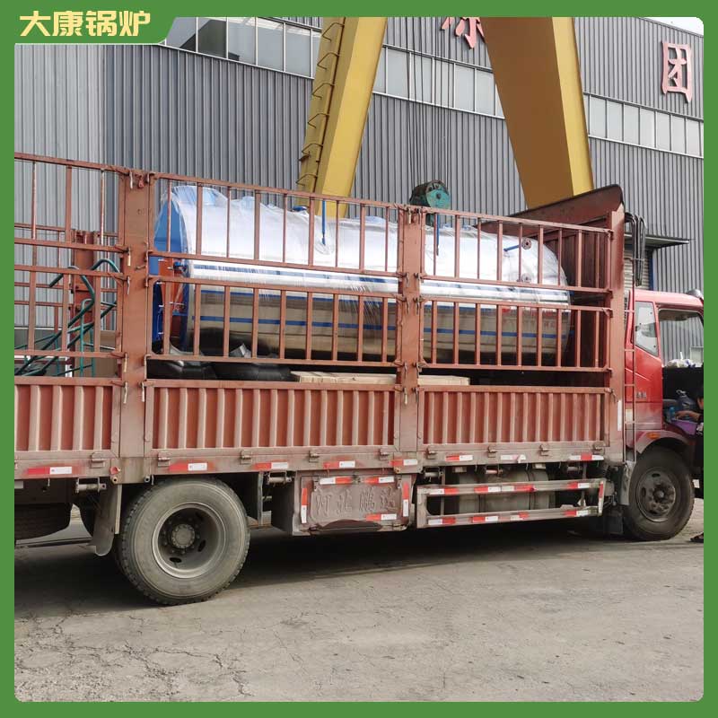 全国导热油开云篮球_开云篮球(中国集团)股份有限公司生产厂家