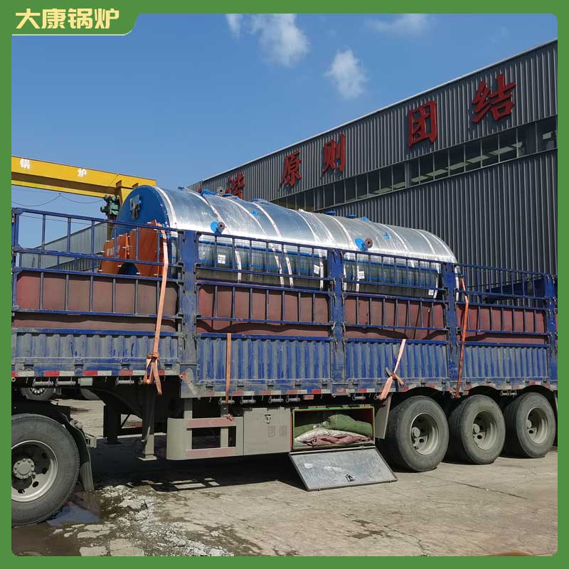 燃料生物质开云篮球_开云篮球(中国集团)股份有限公司价格