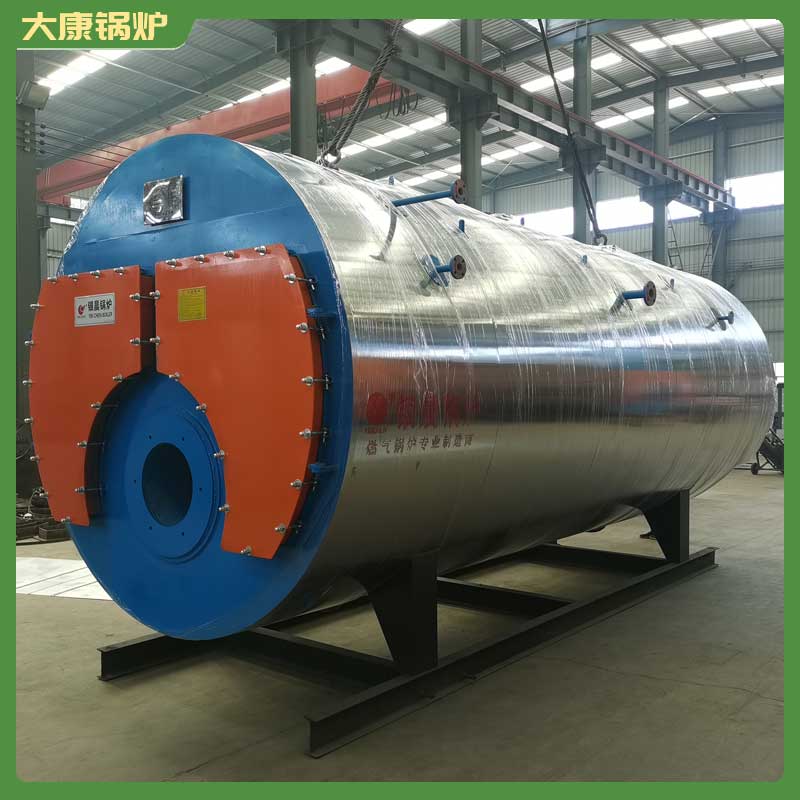 两吨生物质开云篮球_开云篮球(中国集团)股份有限公司多少钱