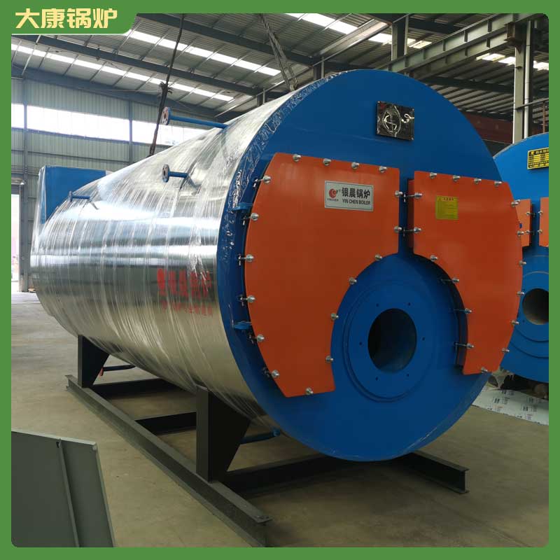 生物质取暖开云篮球_开云篮球(中国集团)股份有限公司价格