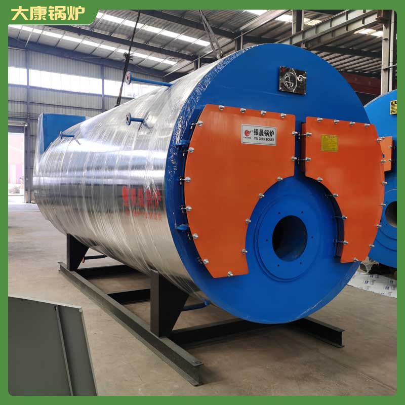 6吨导热油开云篮球_开云篮球(中国集团)股份有限公司